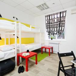 Фото Отель Maxi House Hostel (Макси Хаус)