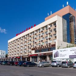 Фото Отель Юбилейная