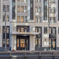 Фото Отель EasyGuest на улице Нижегородская