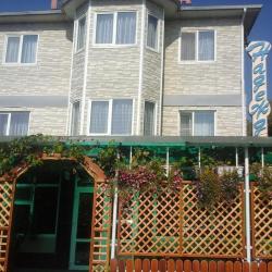 Фото Отель Надежда