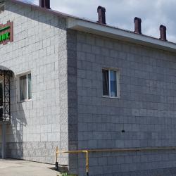 Фото Отель Подорожник