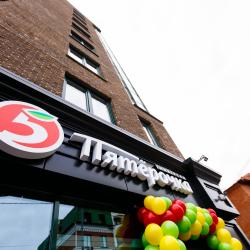 Апартаменты стандарт Тюмень, Сакко 24, клубный дом 