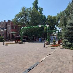 Фото Отель Арбат