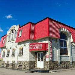 Фото Отель Заря