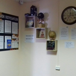 Фото Отель Матрешка