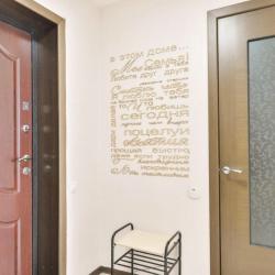 Фото Отель Ideal Apartment (Идеал Апартмент) на улице Нахимовская