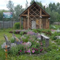 Фото Отель Алтайна