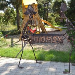 Фото Отель Лодж Алтай