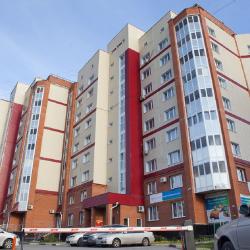 Фото Отель Rusdom Sweet Apartments (Русдом Свит) на улице Красная Сибирь
