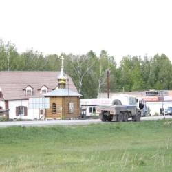 Фото Отель Хуторок