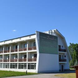 Фото Отель Восход