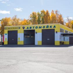 Фото Отель Регион 24