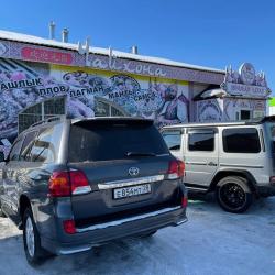 Фото Отель Чайхона