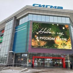 1-комнатные апартаменты улучшенные