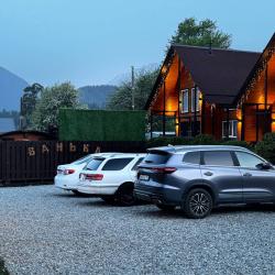 Фото Отель Уютный