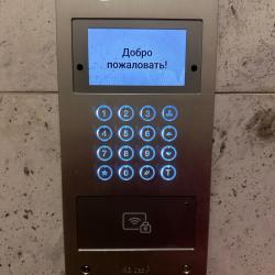 Апартаменты на улице Чистопольская — 8f33070b6028e7ac6edb29dfab7955e8