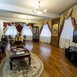 Фото Отель Пилигрим