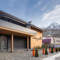 Фото Отель ULTIMA CLUB Hotel&SPA (Ультима Клаб)