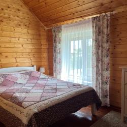 Фото Отель Волшебный сад