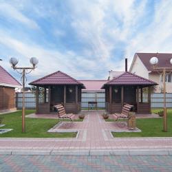 Фото Отель Созвездие Медведицы