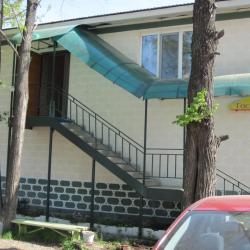 Фото Отель Фаворит