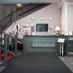 Фото Отель Парадная