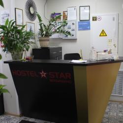 Фото Hostel Star (Хостел Стар) Мякинино