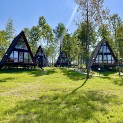 Фото Отель Некрасово