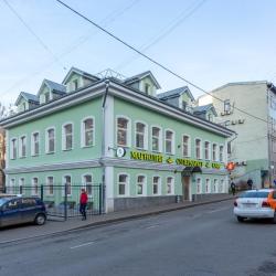 фото 1 Птичка
