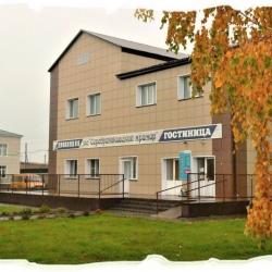 Фото Отель Колибри