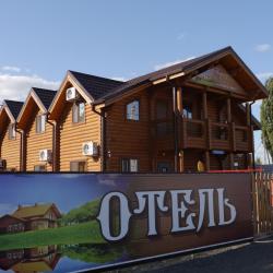 Фото Отель Надежда