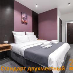 2-местный номер стандарт бизнес