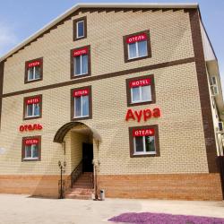 Фото Отель Аура