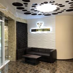 Фото Отель Victoria Center (Виктория Центр)