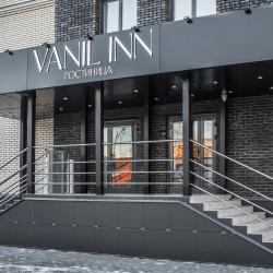 Фото Отель VANIL INN (Ваниль ИНН)