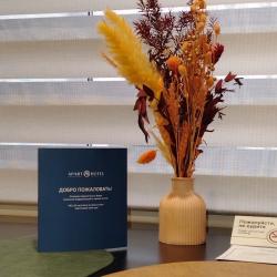 Апарт-отель на Николая Никонова 18 — 8fad3af84d384b3b3729f7d3931eb62c