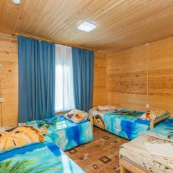 Фото Отель Панорама