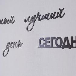 2-комнатные апартаменты стандарт