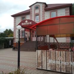 Фото Отель Империум