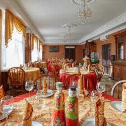 Фото Отель Рублевъ