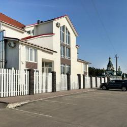 Фото Отель Папоротник