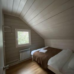 Фото Отель Зеленая горка