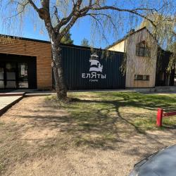 Фото Отель ЕлятыЛодж