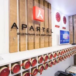 Фото Отель Апартель Джет