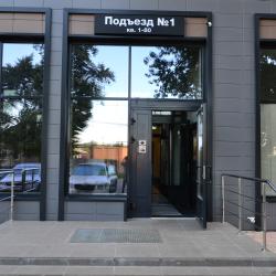 4-местные 1-комнатные апартаменты улучшенные ул.Конструкторов, 29А к1 с 1 двуспальной кроватью