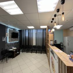 Фото Отель Зима-Лето