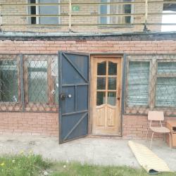 Фото Отель Тихие Зори