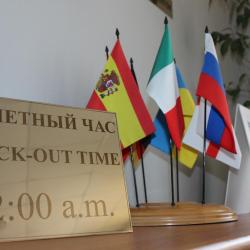 фото 5 Кава ди Пьетра