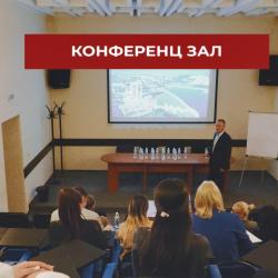 DIS President hotel (Дис Президент) — 902b7ca960c153ca05398ba881a22243