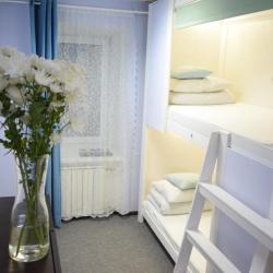 Арбат 25 хостел — 9041d7a2cf52c9cbe0288d86fee9ed1c